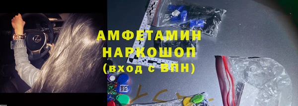 круглые Верхнеуральск