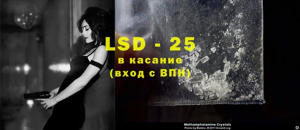 прущие крисы Вязники