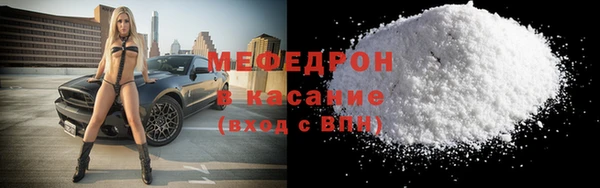 кокс Вяземский