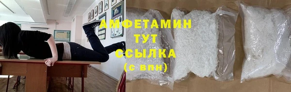 прущие крисы Вязники