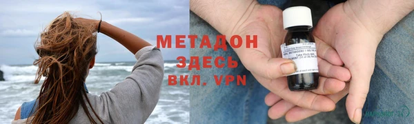 круглые Верхнеуральск