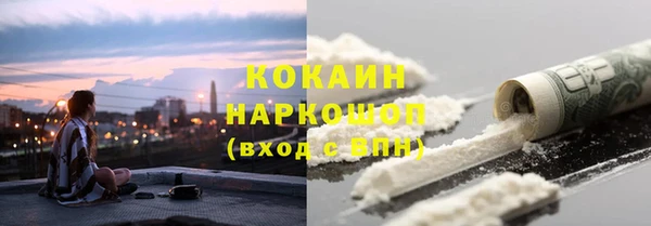 экстази Верея