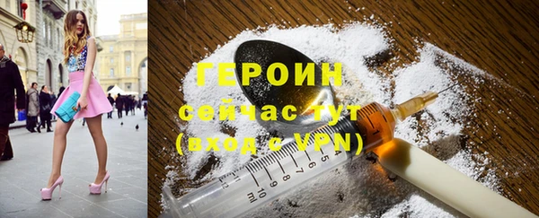 круглые Верхнеуральск