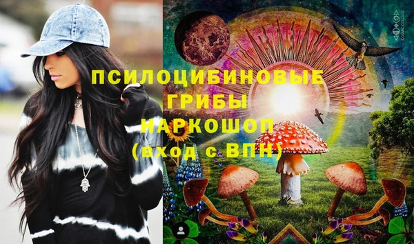 круглые Верхнеуральск