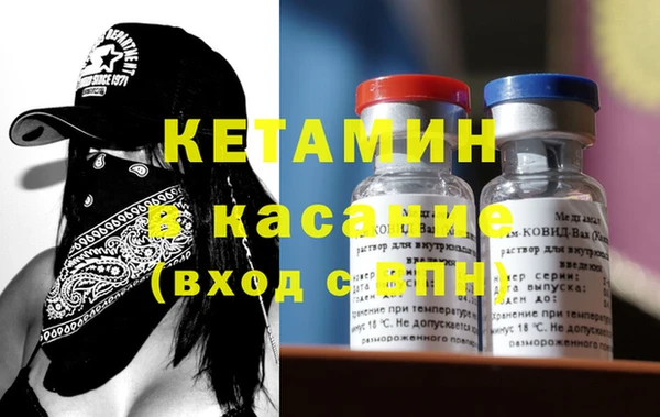 кокс Вяземский