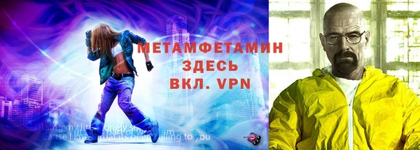 твердый Вязьма