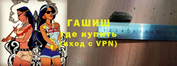 экстази Верея