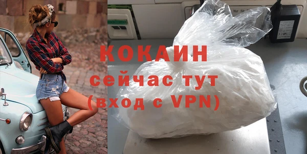 круглые Верхнеуральск
