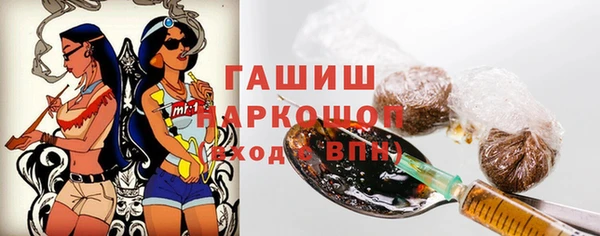 экстази Верея