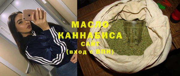 экстази Верея