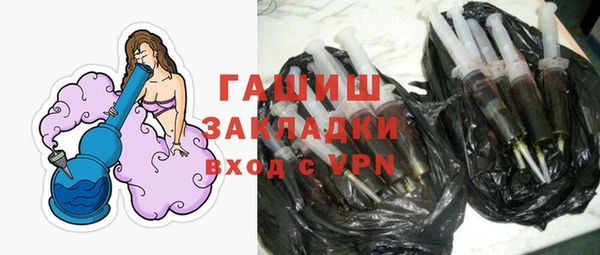 круглые Верхнеуральск