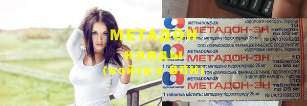 круглые Верхнеуральск